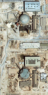 Bushehr nuclear power plant, dome in top center, in Bushehr, Iran